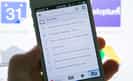 Browser sync is the killer app