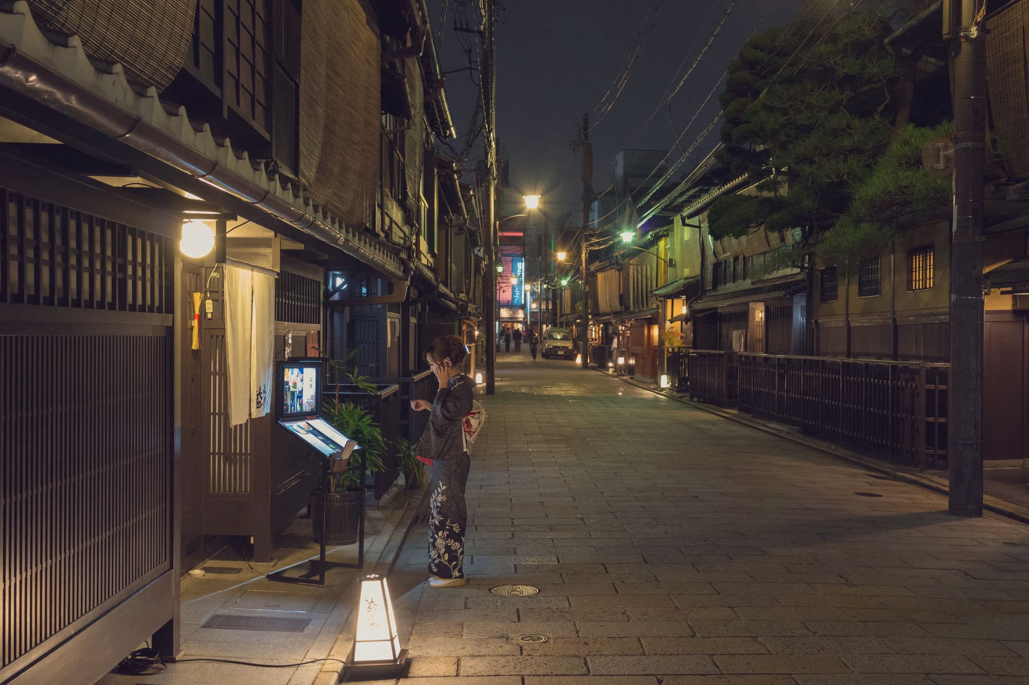 Tokyo to Kyoto