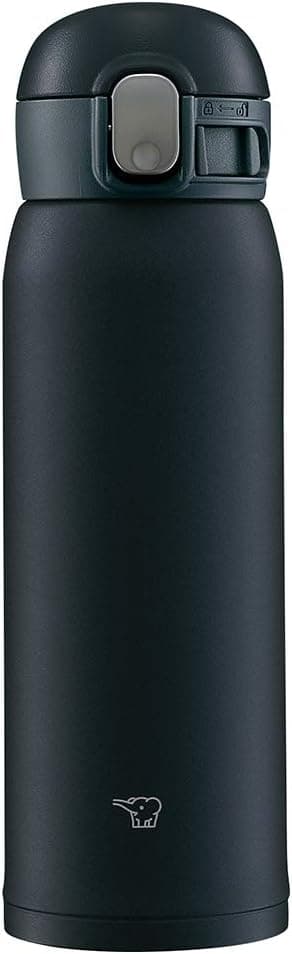 Zojirushi insulated mug