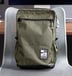 Image of: ILE Radius Mini backpack