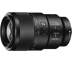 Image of: Sony 90mm Macro ƒ/2.8
