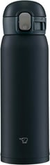 Image of: Zojirushi insulated mug