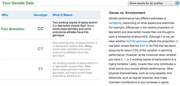Muscle Performance - Clinical Reports - 23andMe Health Edition