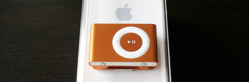 iPod Shuffle Orange