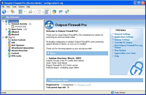 Чем заменить outpost firewall